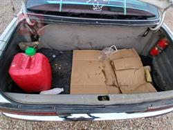 تويوتا كراون